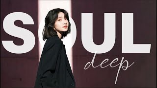 Modern soul  soul music when youre trying to forget someone  best rampbsoul songs playlist [upl. by Ailimat489]