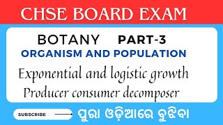 ORGANISM AND POPULATION  PART3  EXPONENTIAL AND LOGISTIC GROWTH  PRODUCER CONSUMER DECOMPOSER [upl. by Yenhoj]