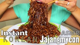 ASMR Instant Korean Black Bean Noodles Extreme Eating Sounds [upl. by Feld]