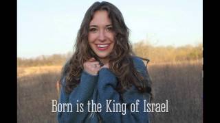 Lauren Daigle  The First Noel Official Lyric Video [upl. by Novert]