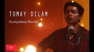 Tomay Dilam Sohorer Ushnotomo Dine  Soumyadeep Mondal  Cover Studio [upl. by Holmann]