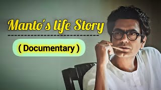 The Sadat Hasan Manto  Documentary  Urdu  Hindi [upl. by Aknayirp]