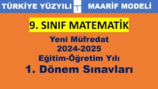 20242025 eğitimöğretim yılı 9 sınıf matematik sınav takvimi 1 dönem sınavları ve ortak sınav [upl. by Larner212]