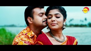 Nilakudame  Full Song HD  Chirakodinja Kinavukal  Kunchacko Boban  Rima Kallingal [upl. by Helaina]