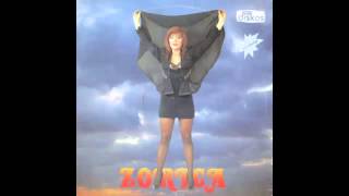 Zorica Markovic  Pitaj bilo ko  Audio 1989 HD [upl. by Corella]