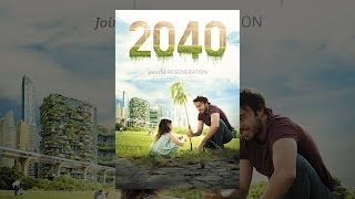 2040 [upl. by Annas601]