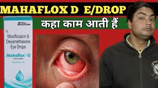 mahaflox d eye drop use in hindi [upl. by Nannie]