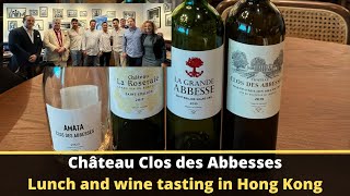 Château Clos des Abbesses tasting in Hong Kong [upl. by Leva]