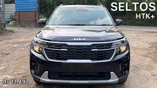 New Kia Seltos Facelift 2023 🔥  Seltos HTK Plus Petrol Manual  1349L  Blue Colour  Review [upl. by Aimerej]