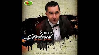 Samir Sadaoui 2018 Edition Akhalaf Music [upl. by Atneciv]