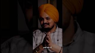 Sidhu moose wala interview  youtubeshorts shorts OnAir13Media [upl. by Etnom]