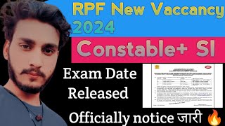 RRB calander out 🔥। RPF constable SI exam date out। ALP  exam date out। ssc warior। [upl. by Salomone]