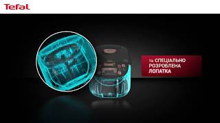 РОЗУМНА ТЕХНОЛОГІЯ ПЕРЕМІШУВАННЯ разом з мультиваркою Tefal MulticookampStir [upl. by Evvy21]