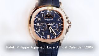 Patek Philippe Aquanaut Luce Annual Calendar Blue Dial 5261R 2023 New Model  ElevenElevenNY 1111NY [upl. by Dibbell]