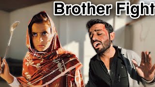 Brothers Fight New episode  ittefaq  Naeem aw Rameez [upl. by Aicirtal]