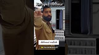 Kendji le chasseur😂😂 [upl. by Anes53]