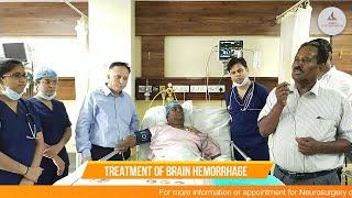 Brain Hemorrhage Patient Recovery Testimonial  Dr Deepak Vangani [upl. by Eiramac]