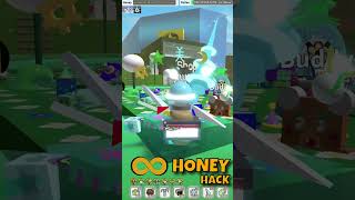 INFINITE HONEY HACK in BEE SWARM SIMULATOR roblox beeswarmsimulator [upl. by Hoffmann]