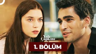 Yalı Çapkını 1 Bölüm [upl. by Reis]