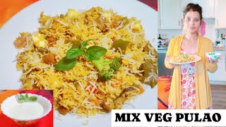 पुलाव  Veg Pulao served with Garlic Curd   Hindi with English Subtitles [upl. by Pokorny]