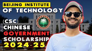 Beijing Institute of Technology BIT Chinese Government Scholarship 202425  CSC Scholarship 2024 [upl. by Milly]