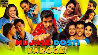 Mujhse Dosti Karoge Full Movie Hindi Hrithik Roshan Kareena Kapoor Rani Mukherjee HD Facts amp Story [upl. by Robinia931]