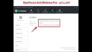 اليوتيوبر العربي  الطريقة الوحيدة والشغالة 100 لتفعيل برنامج ByteFence AntiMalware [upl. by Anahc952]