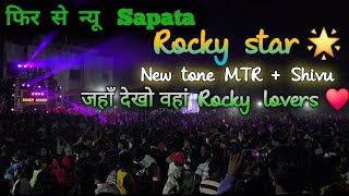 Rocky star band ✨️ Full Sapata 2025 pinturockyonly1 bajrangbandbandharpada therockingspiderband [upl. by Etnuahc]