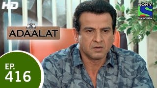 Adaalat  अदालत  Samay Kaal Ki Dhaal  Episode 416  26th April 2015 [upl. by Atekram]