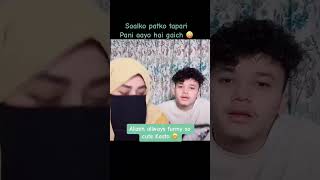 Salko pata tapari by Alizeh shorts shortvideo funnyvideo alizehjamali aayuu viral trend 2023 [upl. by Llerrej]