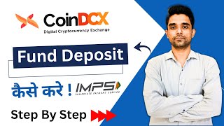 How To Add Funds In Coindcx  Coindcx Me Fund Add Kaise Kare  How To Add Money In Coindcx [upl. by Ner580]