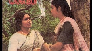 Kaveri 1986 Full Malayalam Movie [upl. by Claudell]