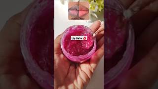 ComentSPF Lip balm 💋 lipgloss lipbalm homeremedies trendingshorts lipsticklover youtubeshort [upl. by Rozina716]