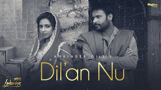 Soundtrack Dilan 1990 Full Album Voor Dilan Ost [upl. by Ingar]