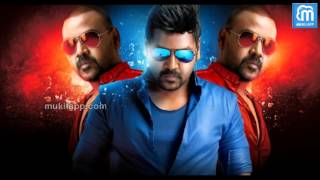 Raghava lawrence in Motta Siva Ketta Siva First Look Poster  Cine Pattarai  237  Cine News [upl. by Toomay]