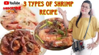 3 Types of Prawn Recipe  Tamarind Prawn Prawn Pedas Recipe  Steam Prawn Ginger [upl. by Anear223]