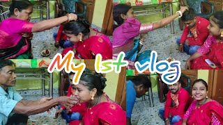 My 1st vlog ।। আমার আশীর্বাদ amp পাকা কথা।। বিয়েটা ঠিক হয়ে গেছে ।। বিয়ে টা খুব তারাতারি। কিন্তু কবে [upl. by Incrocci]