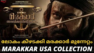 Marakkar USA Box Office Collection  Marakkar USA First Day Collection  Marakkar USA Review [upl. by Asena]