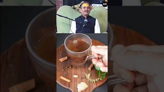 Dr Manish Acharyas Herbal Tea Recipe shorts [upl. by Mirabel]