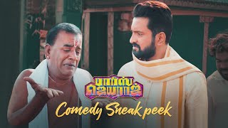 Parris Jeyaraj  Sneak Peek  Santhanam  Santhosh Narayanan  Johnson K [upl. by Devitt]