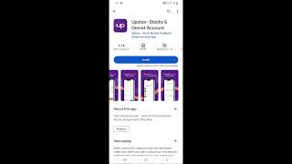 Best Trading App  Best Stock Market App  Best Share Market App In India  Share Market App [upl. by Kenney]