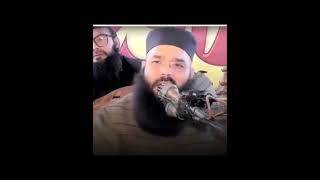 Qari Binyameen Abid Sahib Very Nice Clip  Parda [upl. by Adriaens]