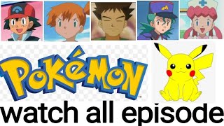 How to watch all episodes and movies of Pokémon [upl. by Hurless]