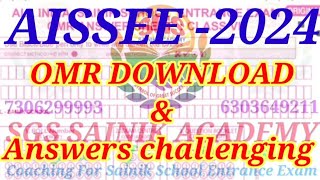 AISSEE 2024 OMR DOWNLOAD amp answer challenging [upl. by Eelarat633]