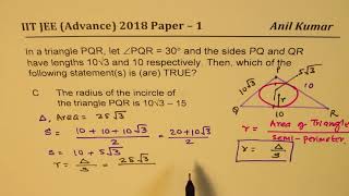 IMPORTANT Find CircumRadius  Incircle Radius and Area of Triangle IIT JEE 2018 Solution [upl. by Suaeddaht345]