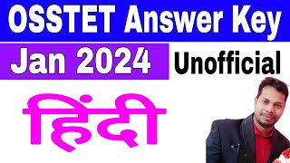 2024 OSSTET Question Discussion GHKnowledgepro Unofficial [upl. by Lashonde]