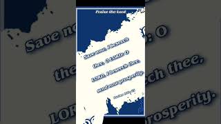 Bible word Status song Sthothiram paadiye potriduven [upl. by Benoite937]