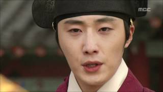 Moon Embracing the Sun 16회 EP16 07 [upl. by Supat]