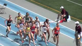 Lucy Van Dalen at the 2011 NCAA Outdoor Track amp Field Championship [upl. by Georgeanna]