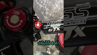 กระแส Honda Giorno วันนี้ MTF ขอนำเสนอ YSS GTX ตรงรุ่น เป็นยังไงไปดูกัน [upl. by Freyah]